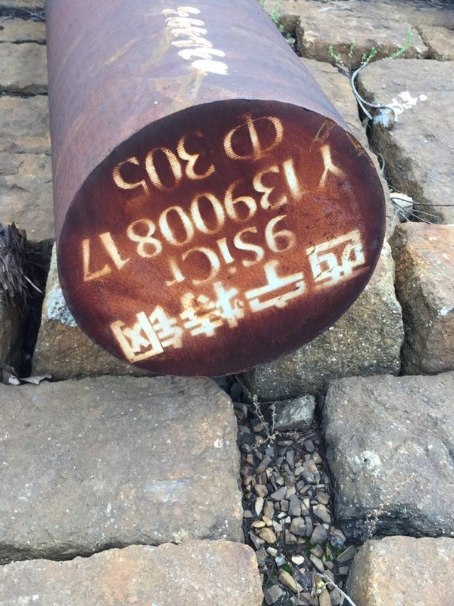 永宁9CrSi工具钢