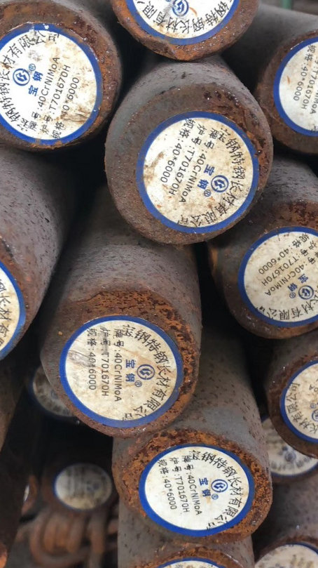 永宁40CrNiMoA合金结构钢