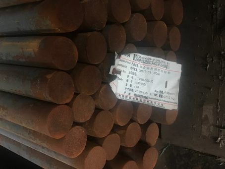 永宁18Cr2Ni4WA合金结构钢