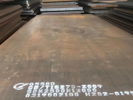 永宁Q550高强钢板