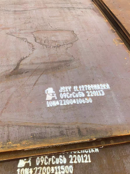 永宁ND耐酸钢板