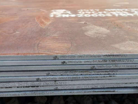 永宁09CrCuSb耐酸钢板